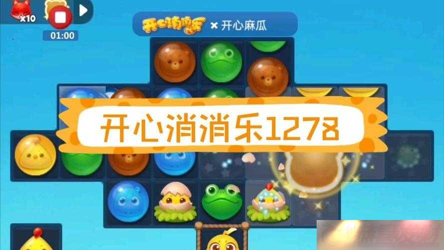 -281-ͨؼǼ