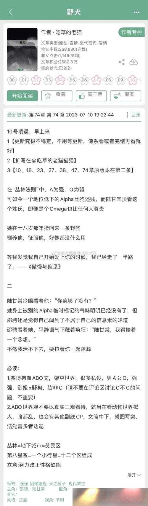 干-omega1v4һԽо