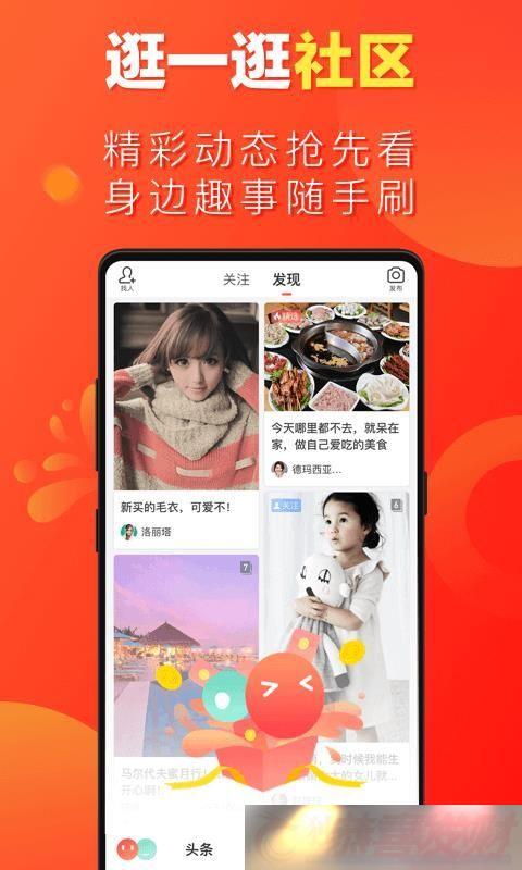 ΢APP-΢ͻv1.6.1