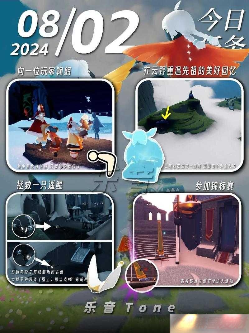 823ճָ