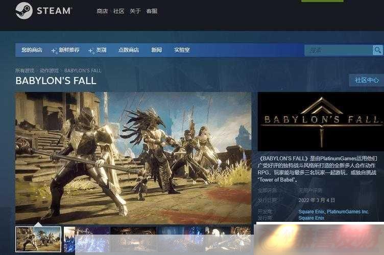 ͱ䣺淨鼰Steamƽ̨