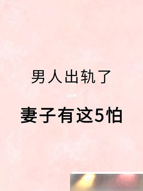 ѽĻšֻѣˣ