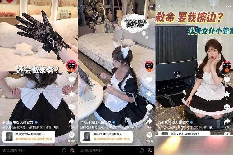 黨Ƶȫȫ