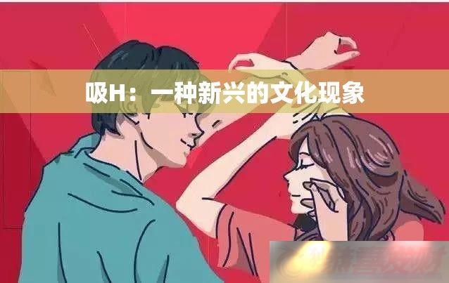 Hһ˵Ļ