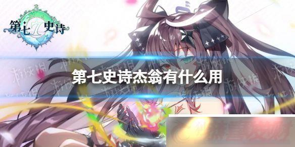 ʷʫʲôãѶսӦԲ