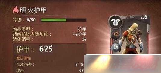 ιڻô