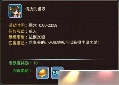 ˮQͨعԡô