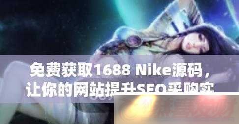 Ʒվ-nike-ԴѣƷʹ