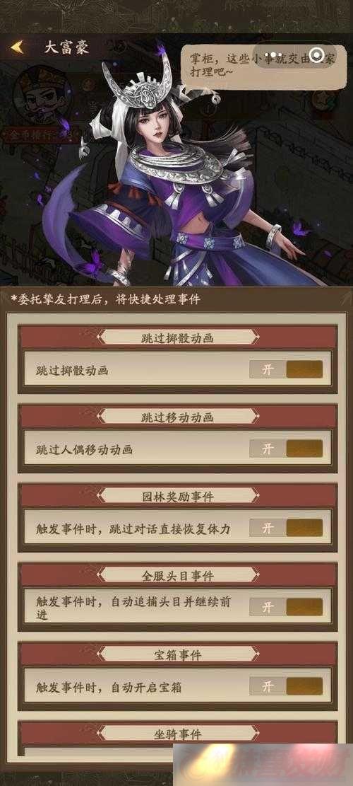 Ҵƹ鹥ؼſ뼼ѡȫ