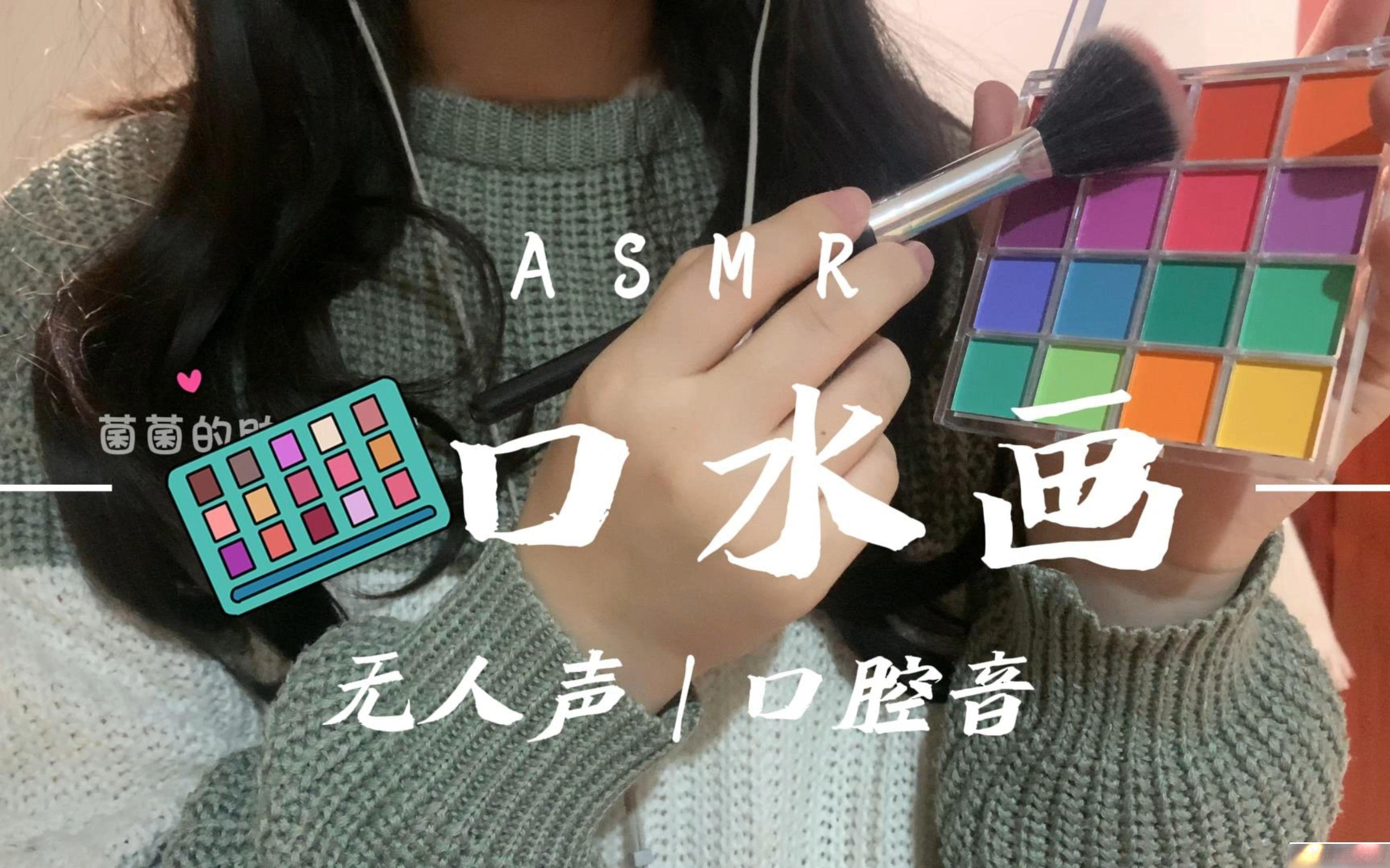 Ƶˮ-Ѿ°