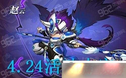 4245ǹ-÷