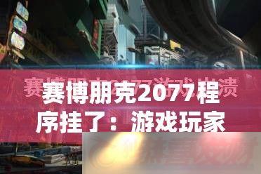 2077ˣϷҵج