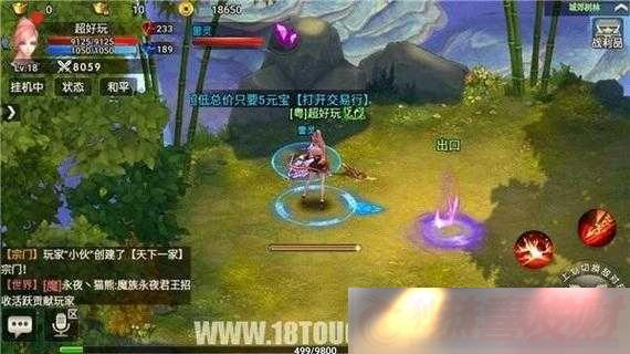 伫Σ̳ȫͳһ