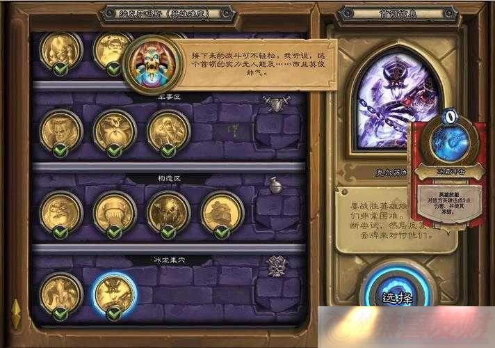 ¯ʯ˵°ĵ÷˹ϴ˵