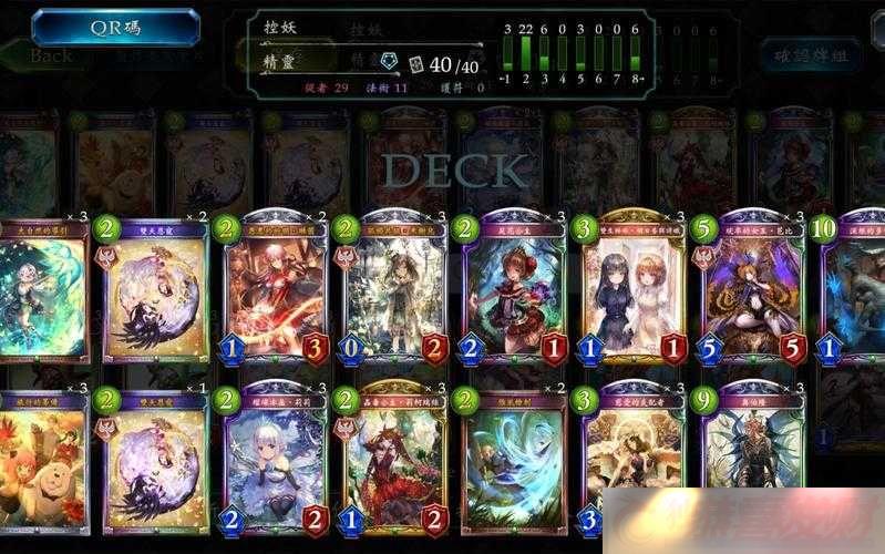 Ӱ֮ʫ޳洿˼·