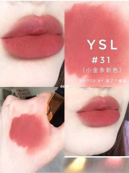 yslˮ861һĨջ