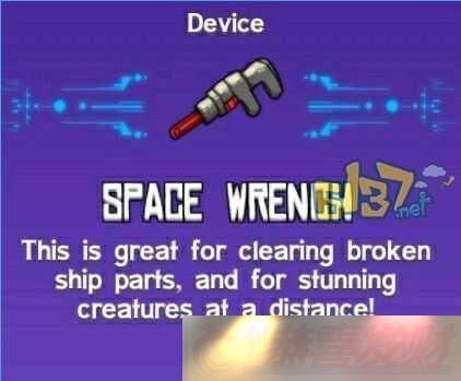 ½Space-Wrenchָⷭ