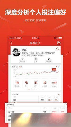 ʤappذװ_ʤ׿v3.5.12