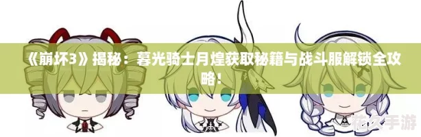 3أĺʿ»ͻȡؼսȫԣ
