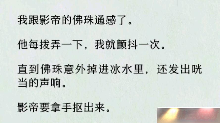 鵯Ц̸ƼȦ