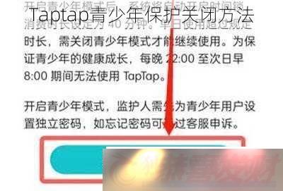 Taptap걣رշ