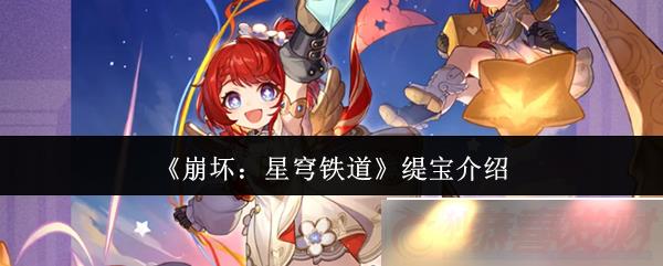 羱