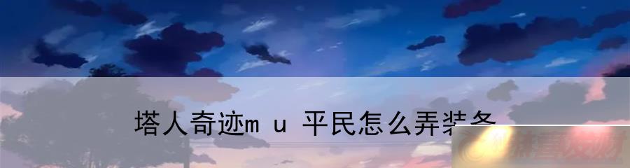 漣muƽôŪװսֿƹ