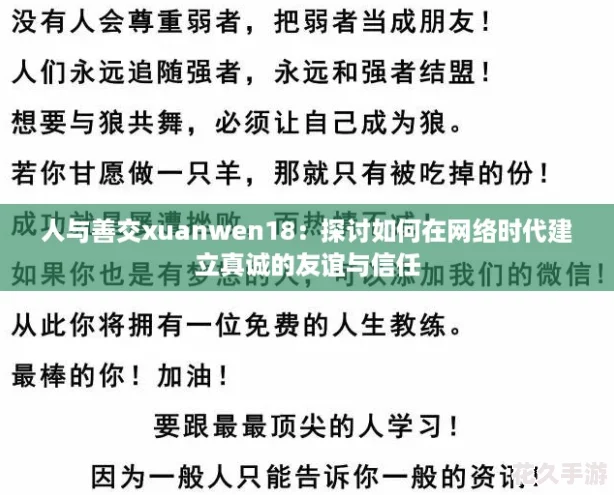 ƽxuanwen18̽ʱϵ