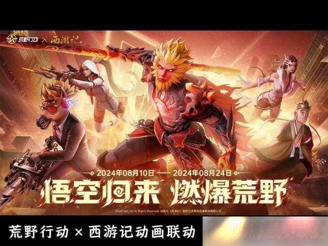 Ұжʸȡ;뿪ʱ