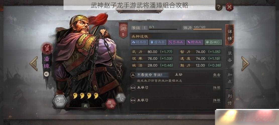 佫Ϲ