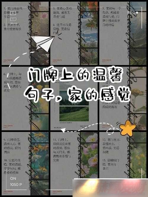 ճܼҵܰ뻶Ц