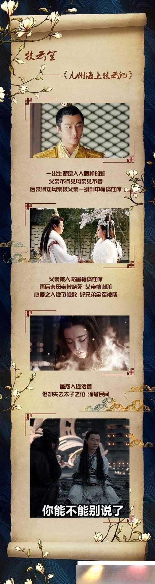 ǿmv裺