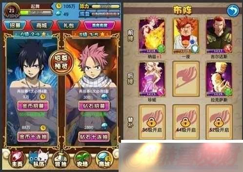 β2鿨
