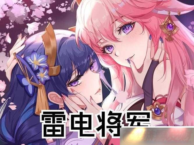 ׵罫Һ-VX-վѣӾ-ɴ