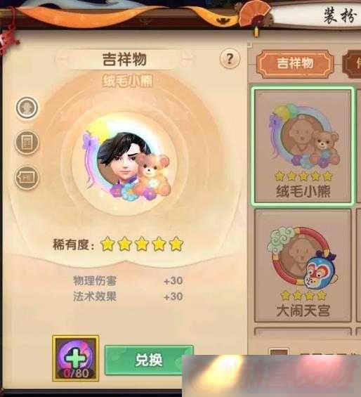 Ѱȫλ淨ϸ˵뼼ָ