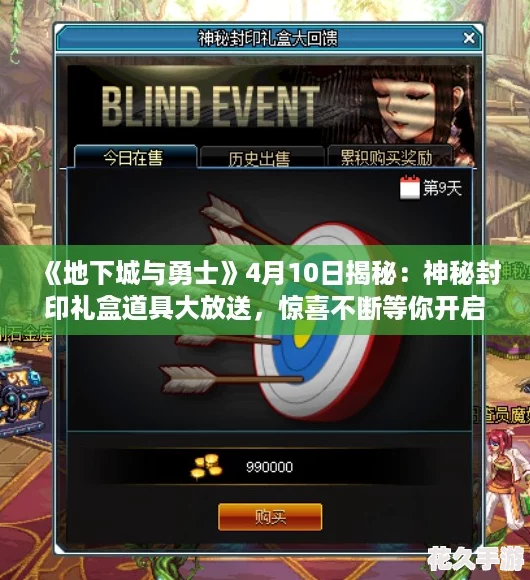 ³ʿ410սأطӡеߴ-ϲϵ㿪
