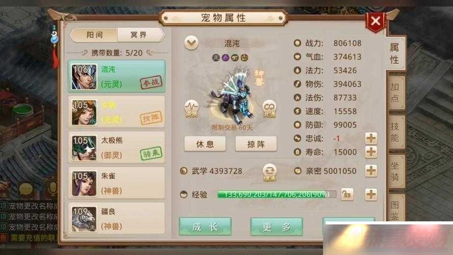 ʵȫ湥ԣＰԼӳɽ