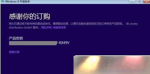 Windowsҽͺ