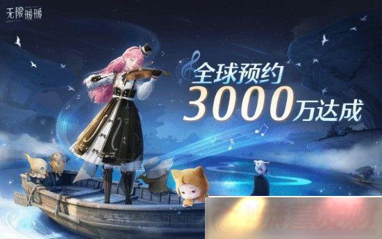 ůůԤ-ȫԤԼѴ3000
