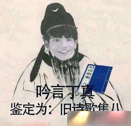 ۶ԭͼ۶ˮӡϼ