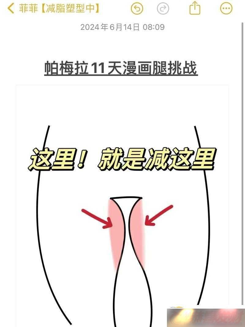 õ綯ˢŴڲࣺΪ˼