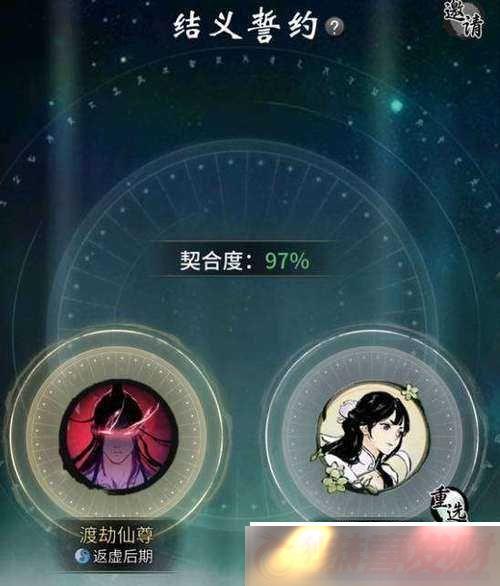 ң֮