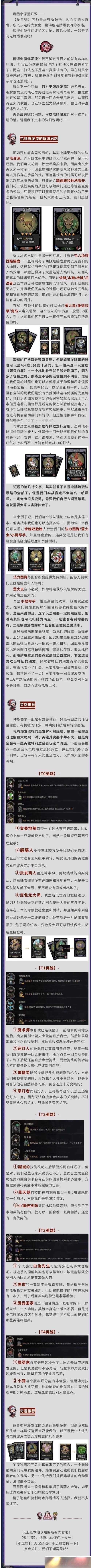 ¯ʯ˵е淨ȫ