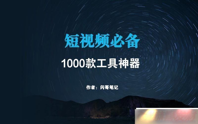 񡱼ݵЦơ롱ʱ