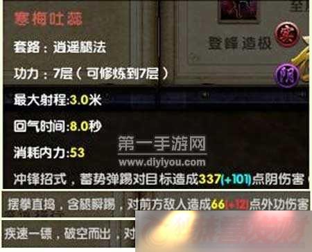 澭ʽսPK÷