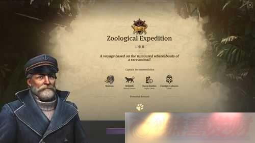 Ԫ-1800-ӰӰ취ANNO1800-Ӱ֮Ԫ-1800-Ӱ