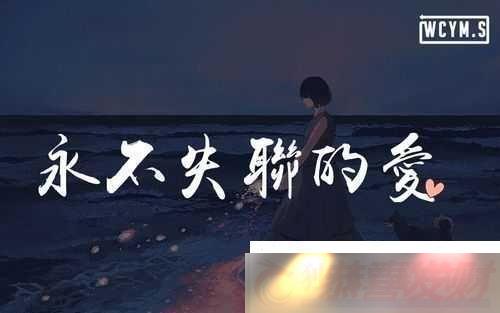 yw-ʧʣ-ʧ