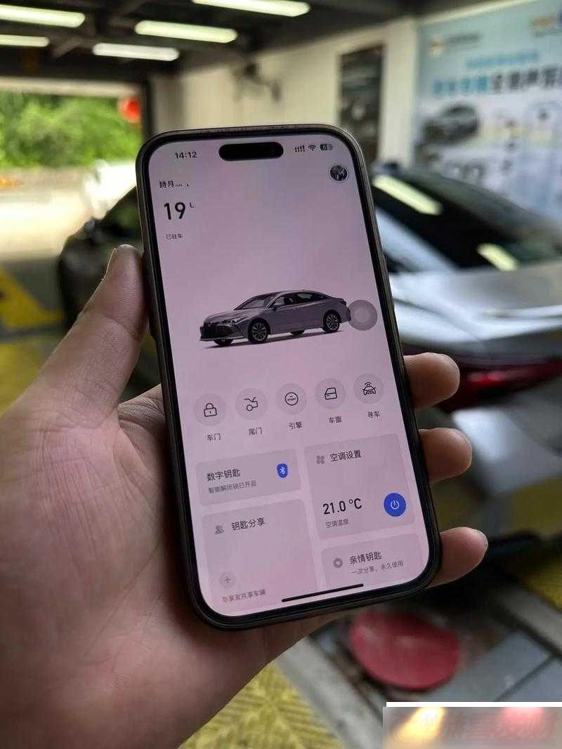 տͨصԿϷ뼼