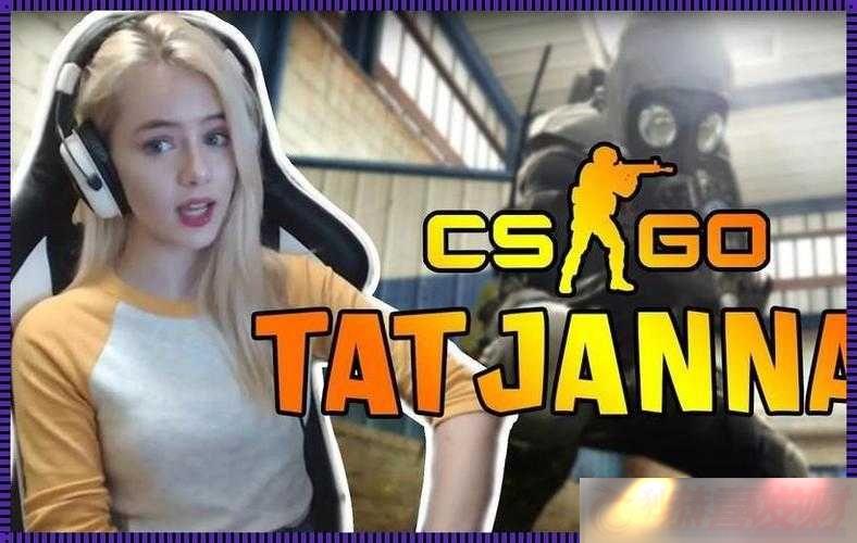 17-˹-CSGO-¼Ƴ