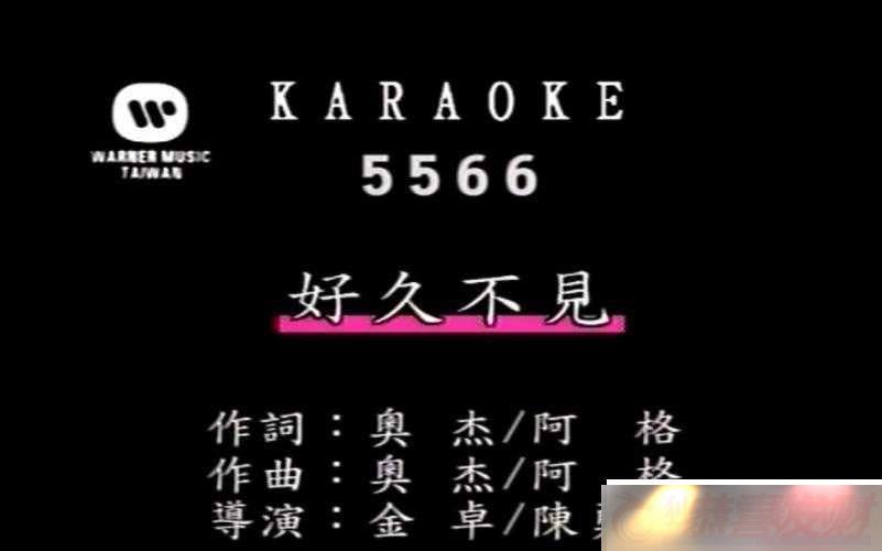 5566-þò-mp3-Ѹ°汾-